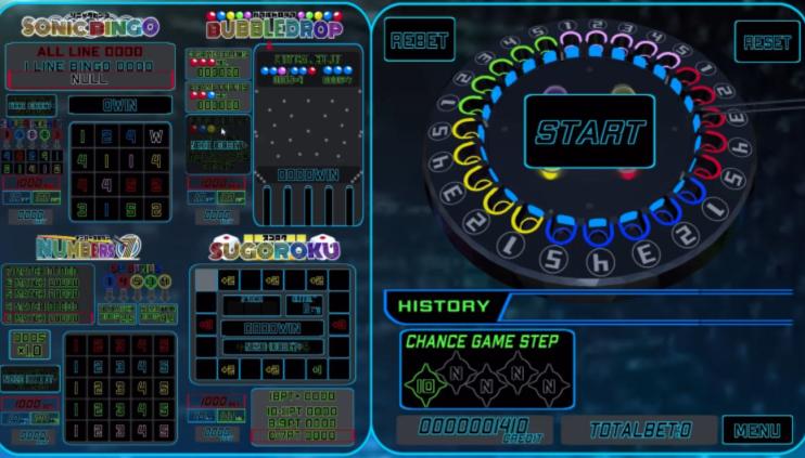 BINGO SONIC